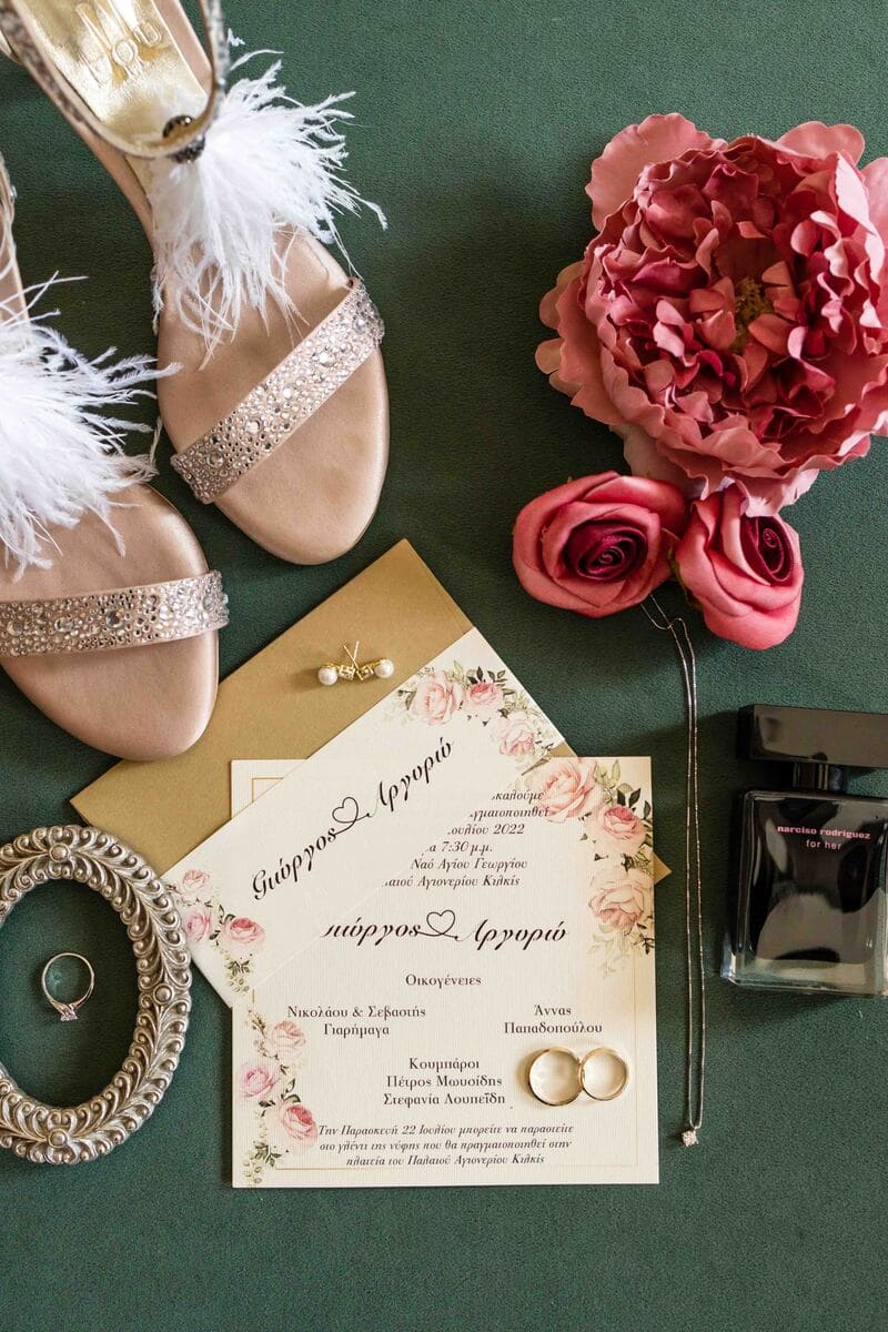 Γιώργος & Ρούλα - Πύλη Τρικάλων : Real Wedding by Vagelis Stergioulas Photography